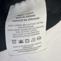 Nike Black Hoodie Size M