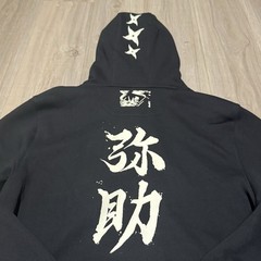 Venum x Assassin’s Creed Shadows Hoodie Black XL Yasuke Kanji Limited Collab