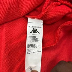 NWT Kappa 1pc Shadow Hill Unisex Hoodie