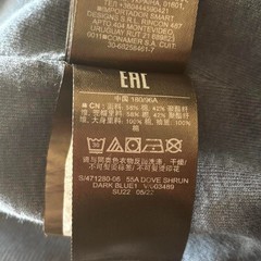 Yeezy Gap Engineered by Balenciaga Shrunken Dove Hoodie Dark Blue Size Medium