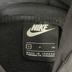 Nike Pullover Hoodie Sweatshirt Black Small Logo Embroidered Hooded