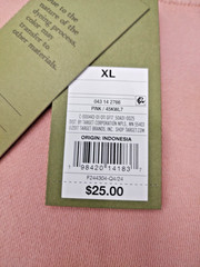 NWT Goodfellow & Co Men’s Pullover French Terry Sweatshirt Size XLARGE Ash Pink