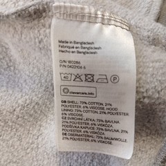 H+M DIVIDED Drawstring Hooded Sweatshirt Medium/Full Zip/Gray/Front Pockets