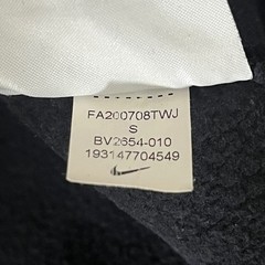 Nike Pullover Hoodie Sweatshirt Black Small Logo Embroidered Hooded