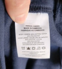 Nike Club Fleece Hoodie Sweatshirt Mens S Navy Blue Sports Athletic Outwear, NEW
