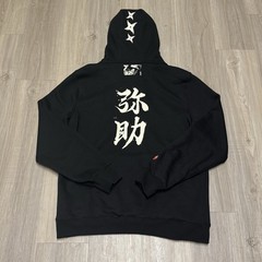 Venum x Assassin’s Creed Shadows Hoodie Black XL Yasuke Kanji Limited Collab