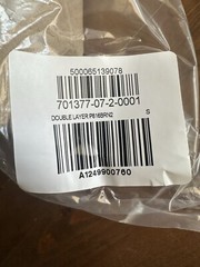 Yeezy x Gap ‘Perfect Hoodie’ Size Small Light Brown YZY (BRAND NEW) New In Bag