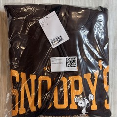 H&M Peanuts Snoopy Hoodie Brown Adult LARGE Mens Gym Strength Club Weights Gift