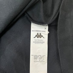 NWT DMG Kappa 1pc Unisex Hoodie