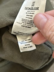 Patagonia Midweight Sweatshirt Medium CrewNeck Pullover Logo Spring 2021 Green