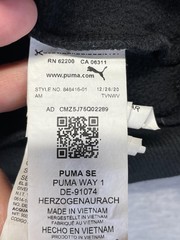 PUMA Hoodie Men Large Black Embossed Logo Cotton Fleece Lined Ribbed Trim Winter