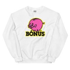 BONUS Reykjavik Iceland Supermarket Souvenir Unisex Sweatshirt