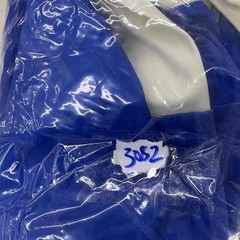 NWOT Kappa 1 pc Kontroll Sweatshirt