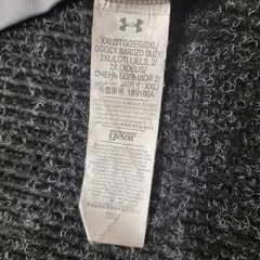 Under Armour Mens Size 2XL 1/4 Zip Pullover Gray Black Stripe Athletic Sweater