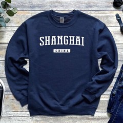 Shanghai Sweatshirt | Shanghai China Crewneck Sweatshirt