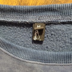 Trendy Queen Blue Mineral Wash Oversized Sweatshirt Crew Neck Fleece Medium *