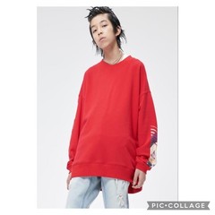 NWOT Konus Red Men’s Oversize Sweatshirt in Red