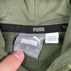 Puma Hoodie Mens Large Green Camo Colorblock Pullover Sweatshirt Military
