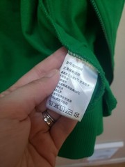 tezuka productions 2003.4.7. Astro Boy Anime Collectable Hoodie (size S)