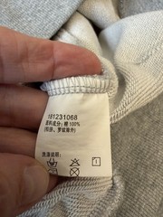 GXG X PoPaganda Men’s Sweat Shirt Sz S Gray Hooded Kangaroo Pockets Patches