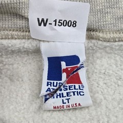 VINTAGE Russell Athletic Men Sweatshirt LT Gray Fleece Logo All Seasons 90s USA