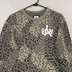 G-Star Raw Sweatshirt Mens Small Camo Gray Round Neck French Terry