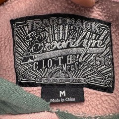 Trademark Bklyn Catalyst Color Block Hoodie Sweatshirt Mens Size M