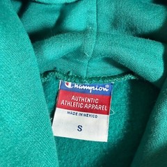 Champion Marymount University Hoodie Mens Small Teal Excellent Collegiate Logo