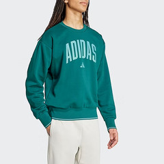 NEW MENS ADIDAS GREEN COLLEGIATE SWEATSHIRT CREW NECK LONG SLEEVE SIZE SMALL