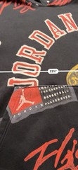 Nike Air Jordan Brooklyn Fleece Chicago Bulls Hoodie Men’s Large All Over Print
