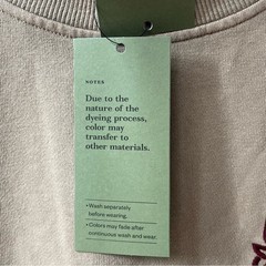 Goodfellow Crewneck Sweatshirt Mens Small Taupe Embroidered Logo Pullover NWT