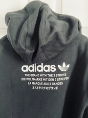 BNWT MEN’S ADIDAS NMD FULL ZIP HOOD SWEATSHIRT BLACK US SIZE SMALL (S)