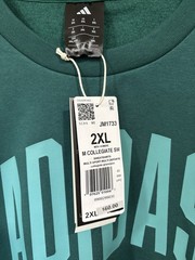 Adidas Men’s Crew Neck Long Sleeve Sweatshirt Collegiate Green Size 2XL NWT
