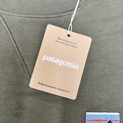 Patagonia Daily Crewneck Sweatshirt Size Small Mens Basin Green $99