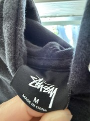 Black Stussy Hoodie With Bars Logo