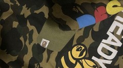 A Bathing Ape BAPE x READYMADE TigerShark Green Camo Full Zip Hoodie