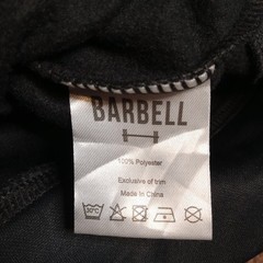 Barbell Men’s Long Sleeve Crew Neck Shirt Kangaroo Pocket Black Large