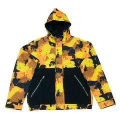 Civilized Camo Utility Nylon Hoodie and Pant Set Color: Yellow Style# CV5084