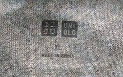 UNIQLO Gray Sweatshirt Unisex 100% Cotton Crewneck Ribbed Hem Minimalist