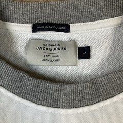 JACK & JONES Mens Large Long Sleeve Colorblock Genuine Jorrussel Sweat Crew Neck