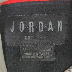 NIKE x JORDAN Size Small Mens Performance Cotton Blend Hoodie Jumpman Sweatshirt