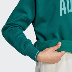 NEW MENS ADIDAS GREEN COLLEGIATE SWEATSHIRT CREW NECK LONG SLEEVE SIZE SMALL
