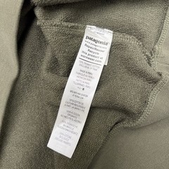 Patagonia Daily Crewneck Sweatshirt Size Small Mens Basin Green $99