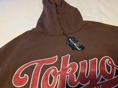 Brandmakers Men’s Apparel Kanji Dragon Brown Hooded Sweatshirt – Size XL