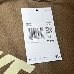 NWT Men’s Regular XXL Nike Sportswear Pullover Hoodie BROWN TAN sweatshirt New