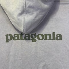 Patagonia Hoodie Mens Medium Gray Organic Cotton Full Zip Front Logo Sweatshirt