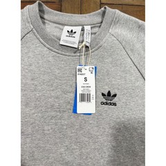 Adidas Originals Mens Ess Crew Trefoil Sweatshirt Grey Heather Small NWT
