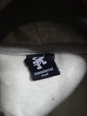 Monstercat Grey Pullover Drawstring Hoodie Size Small Brand New