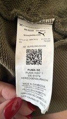 PUMA Men’s Green Full Zip Hooded Hoodie w/ Pockets Drawstring Logo Tape M