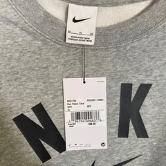 Nike Men’s Baseball Sweatshirt Club Fleece Crew Neck Pullover Gray